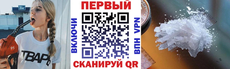 дарк нет Telegram Зея Amphetamine 98%