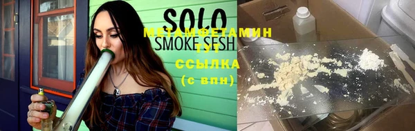 метадон Алзамай