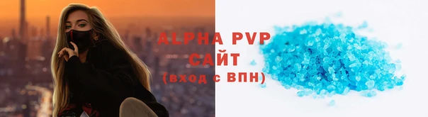ешки Алексин