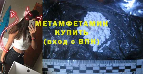 метадон Алзамай