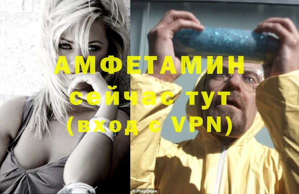метадон Алзамай