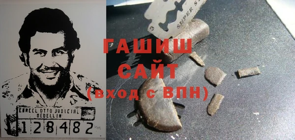 амф Осташков