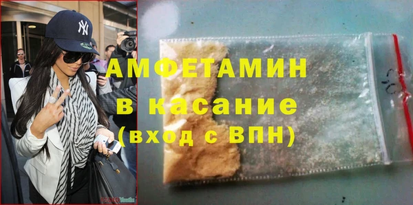 ешки Алексин