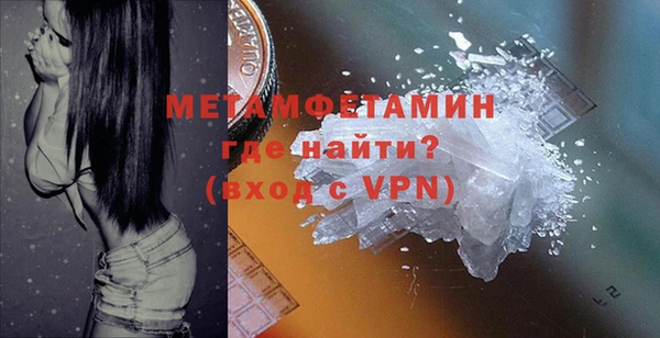метадон Алзамай
