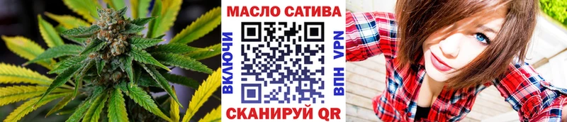 где купить наркоту  Зея  Дистиллят ТГК THC oil 